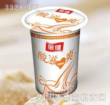 ꖹ���I(y��)����ˬ��ˮ����ζ��