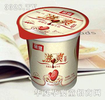 ꖹ���I(y��)��ˬ��(y��u)������ţ�̣��t����