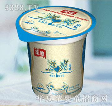 ꖹ���I(y��)��ˬ��(y��u)������ţ�̣�ԭζ��