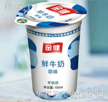 ꖹ���I(y��)܊�����rţ�̣���ζ��