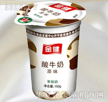 ꖹ���I(y��)܊������ţ�̣�ԭζ��