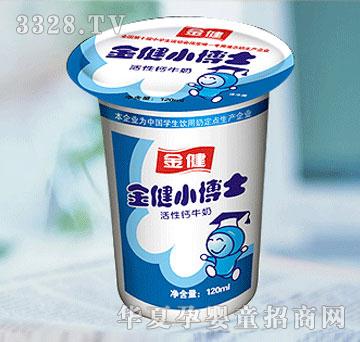 ꖹ���I(y��)��С��ʿ�������}��