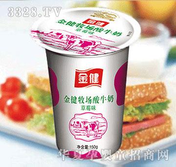 ꖹ���I(y��)��������ţ��(��ݮζ)