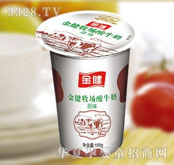 ꖹ���I(y��)��������ţ�̣�ԭζ��