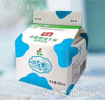 ꖹ���I(y��)�������rţ�̣������}�̣�