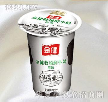 ꖹ���I(y��)�������rţ�̣�ԭζ��3