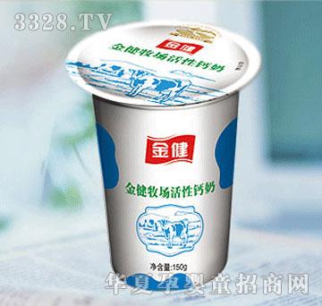 ꖹ���I(y��)�����������}��