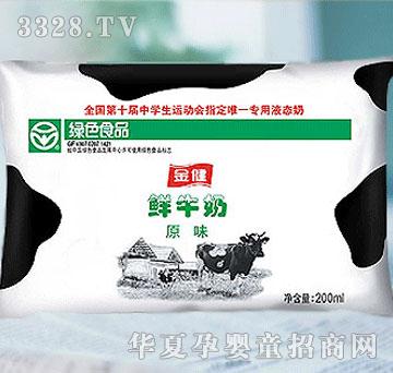 ꖹ���I(y��)�������rţ�̣�ԭζ��