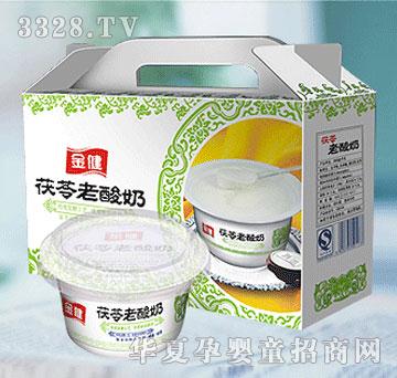 ꖹ���I(y��)����������