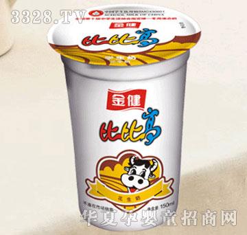 ꖹ���I(y��)�ȱȸ߻���ζ