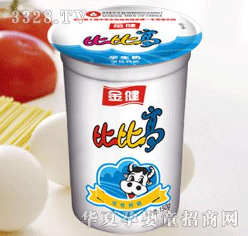 ꖹ���I(y��)�ȱȸ߻����}��