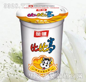 ꖹ���I(y��)�ȱȸ��������ţ��