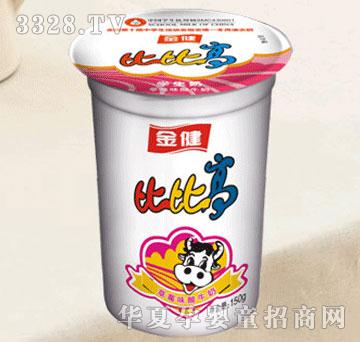 ꖹ���I(y��)�ȱȸ߲�ݮζ��ţ��