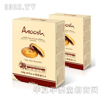 ��ʳ��160��ɳ�ذ�����Ҭ��ܛ���棨�ۺ��b��