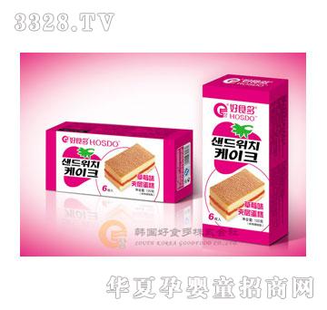 ��ʳ��120�ˊA�ӵ�����b����ݮζ��