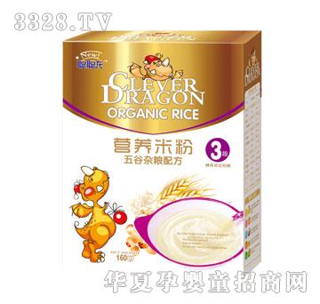 ������s�Z�䷽3�ΠI�B(y��ng)�׷�160g