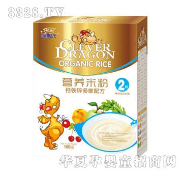 ���}�F�\��S�䷽2�ΠI�B(y��ng)�׷�160g