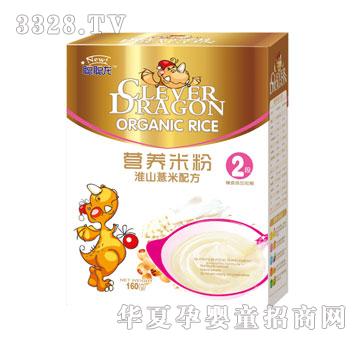 ����ɽ޲���䷽2�ΠI�B(y��ng)�׷�160g