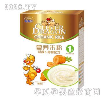 �����}���Ź��䷽1�ΠI�B(y��ng)�׷�160g