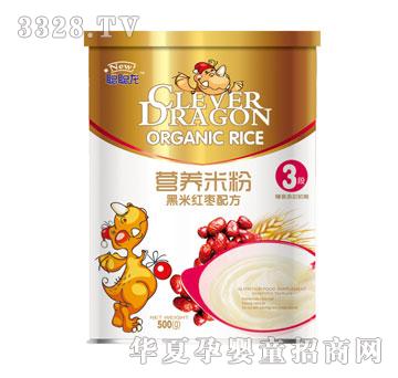 �����׼t���䷽3�ΠI�B(y��ng)�׷�500g