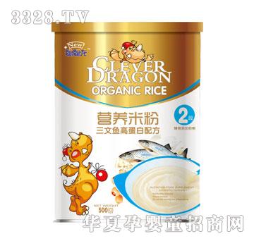 �������~�ߵ����䷽2�ΠI�B(y��ng)�׷�500g