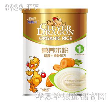 �����}���Ź��䷽1�ΠI�B(y��ng)�׷�500g