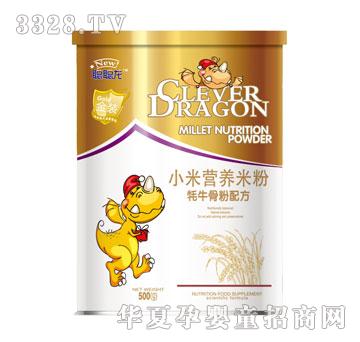 ����ţ�Ƿ��䷽С�נI�B(y��ng)�׷�500g