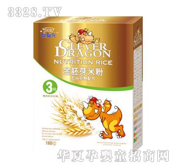 ������s�Z�䷽3�ν���ѿ�׷�160g