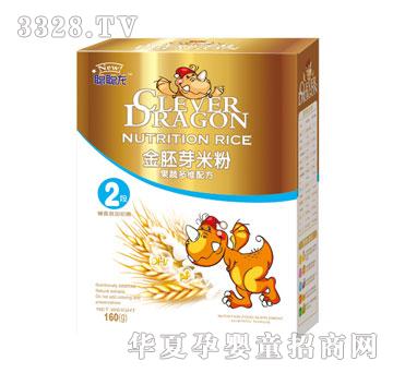 �����߶�S�䷽2�ν���ѿ�׷�160g