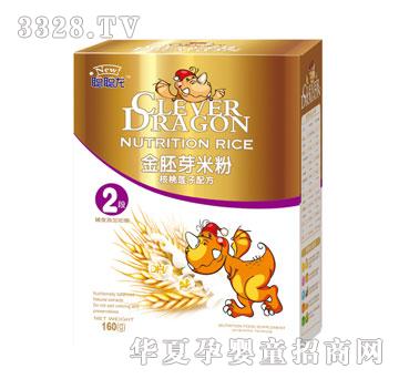 ������ɏ���䷽2�ν���ѿ�׷�160g