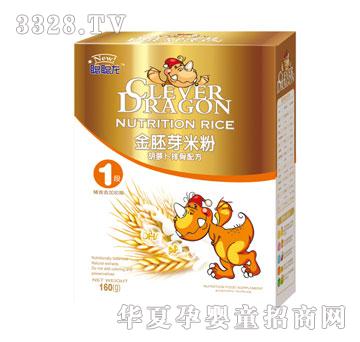 �����}���Ź��䷽1�ν���ѿ�׷�160g