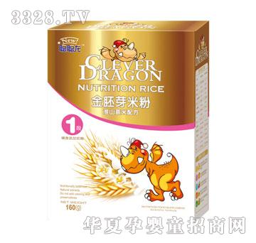 ����ɽ޲���䷽1�ν���ѿ�׷�160g