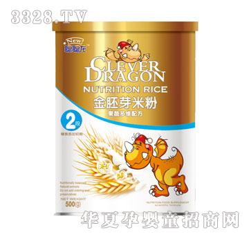 �����߶�S�䷽2�ν���ѿ�׷�500g