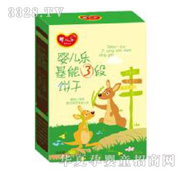 �냺��80�˻���3���