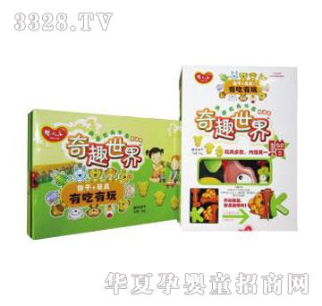 �냺��50����Ȥ�������ɣ�����ζ��