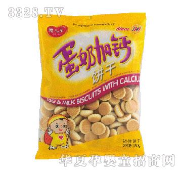 �냺��180g���̼��}��3-12�ܚq��