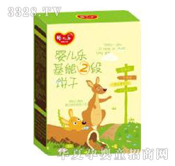 �냺��80�ˋ냺������2���