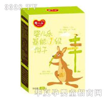 �냺��80�ˋ냺������1���