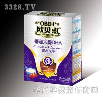 �Wؐ���׷ۺ��b2