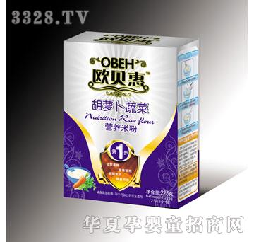 �Wؐ���׷ۺ��b3