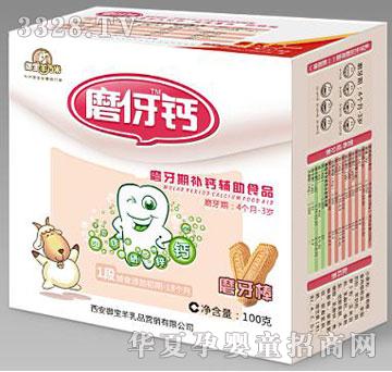 ����1��ĥ����