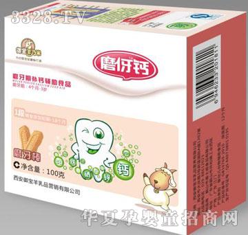 ����1��ĥ�����}