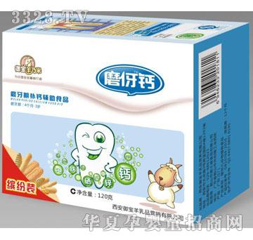 �����_���b