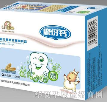 �����C(j��)��ĥ���