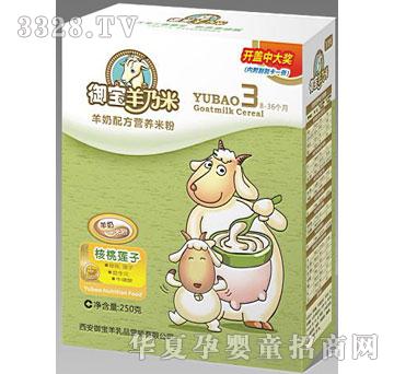 ��������ɏ�ӣ����b��