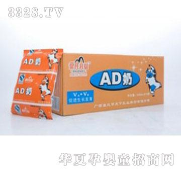 ��������AD��