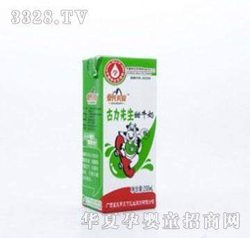 ���Ϲ���������ţ��