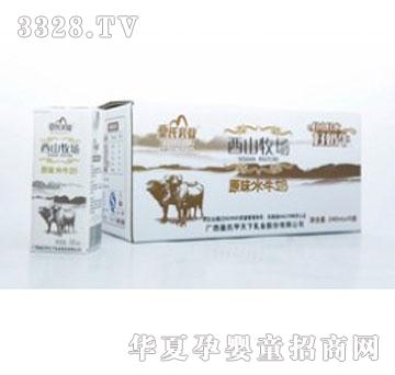 ������ɽ����ԭζˮţ��