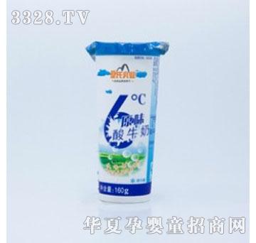 ����6�� ԭζ����