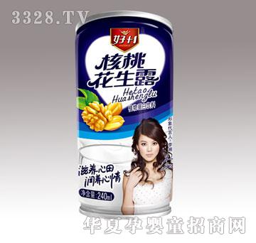 �ü�һ�����һ���¶